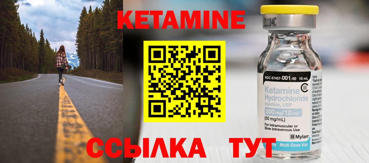 ГАШ  ГАШИШ  Благодарный  ЭКСТАЗИ  LSD-25  Вход с VPN  Бошки Шишки  Меф   МДМА 