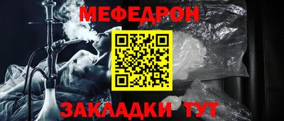 МДПВ Апрелевка