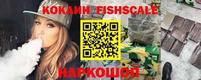 МДПВ Апрелевка