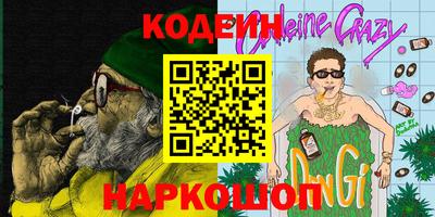 МДПВ Апрелевка