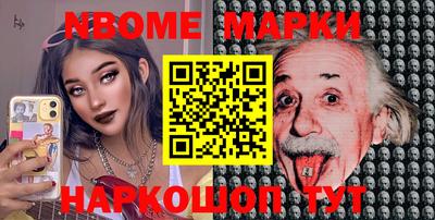 МДПВ Апрелевка