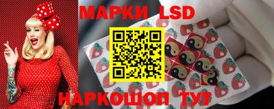 МДПВ Апрелевка
