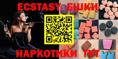 МДПВ Апрелевка