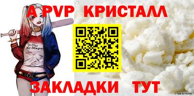 марки lsd Гусев