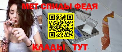 шишки Аргун
