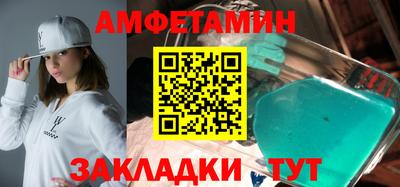 МДПВ Апрелевка