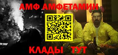 МДПВ Апрелевка
