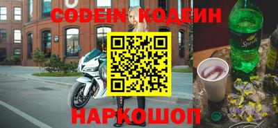 МДПВ Апрелевка
