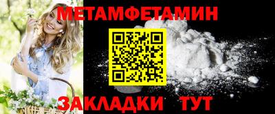 шишки Аргун