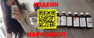 синтетический гашиш Гусь-Хрустальный