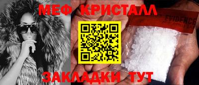 шишки Аргун