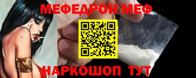 МДПВ Апрелевка