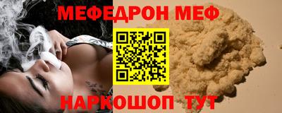 МДПВ Апрелевка