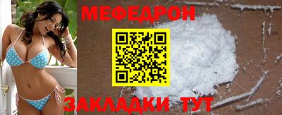 шишки Аргун